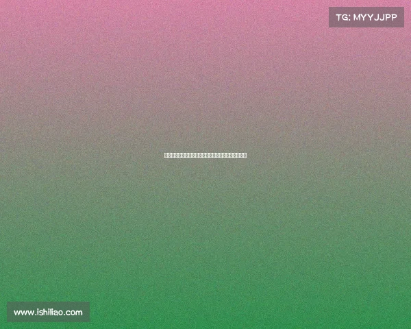 激情四溢的世界杯赛场燃起全球热血球迷的梦想与狂欢