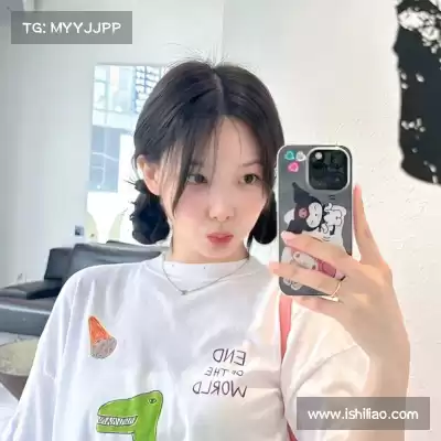 徐瑾桑
